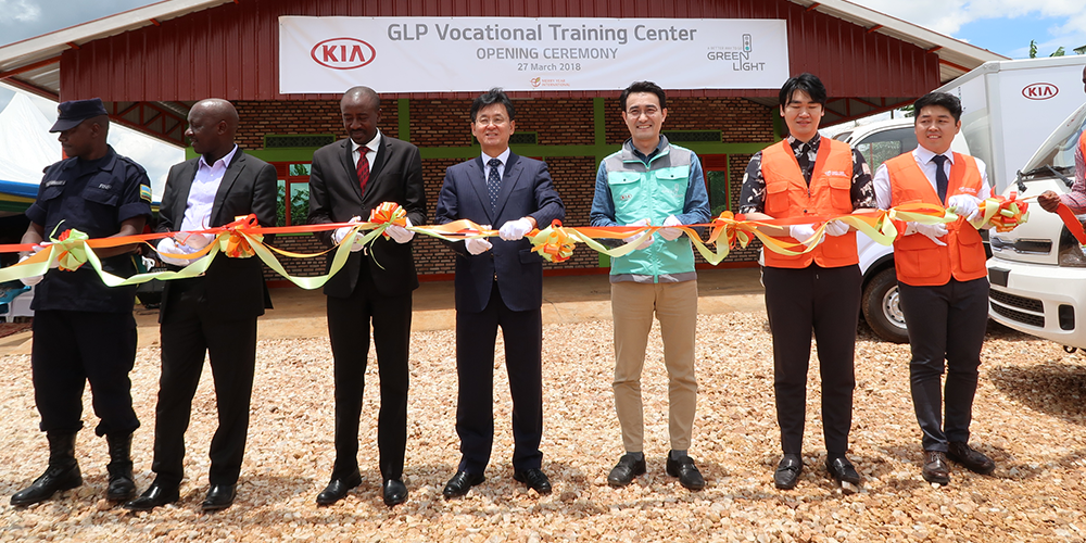 Kia opens vocational training center in Rwanda
