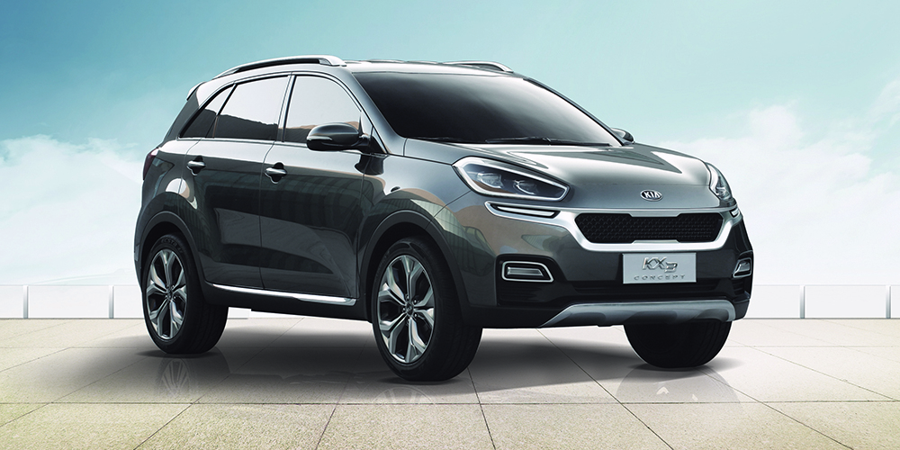 Kia Motors unveils compact SUV concept