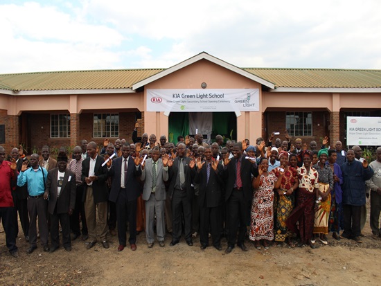 Kia Green Light School Malawi